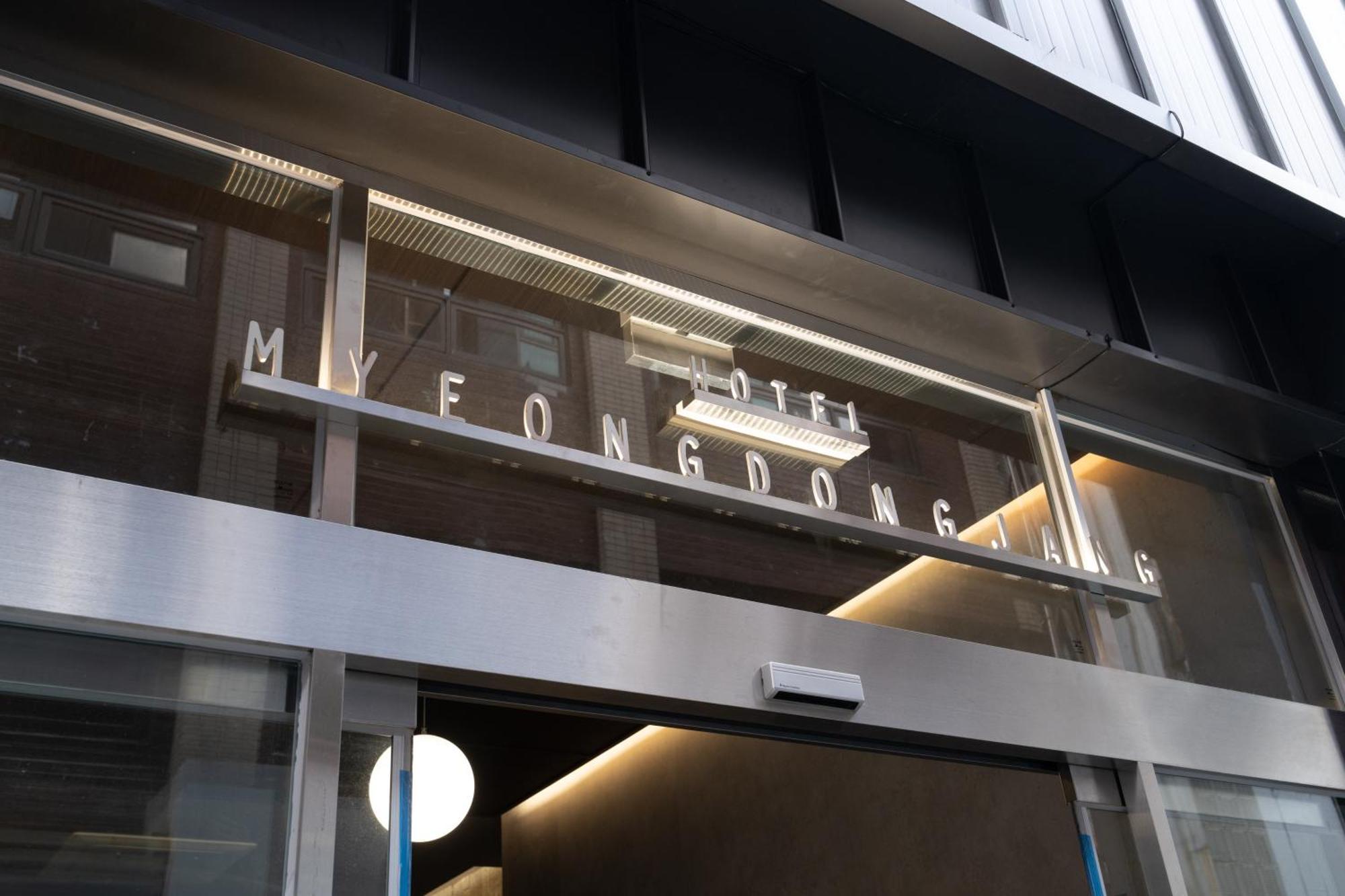 Hotel Myeongdongjang Seul Exterior foto