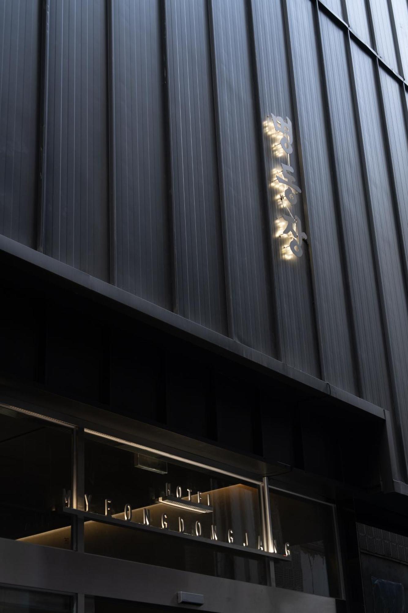 Hotel Myeongdongjang Seul Exterior foto